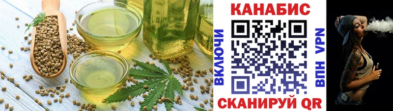 KRAKEN   Горняк  Cannafood марихуана 