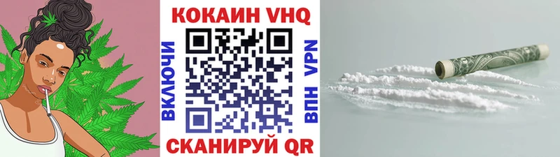 COCAIN Боливия  Горняк 