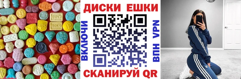 OMG ссылка  Горняк  ЭКСТАЗИ TESLA 