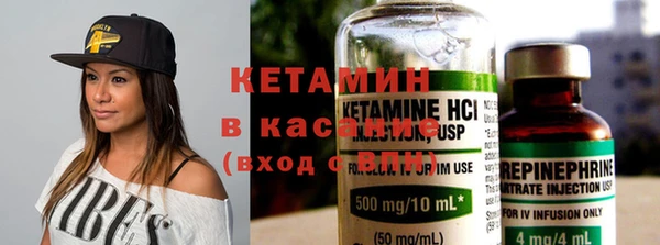 прущие грибы Белокуриха