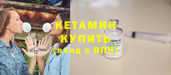 Альфа ПВП Белоозёрский