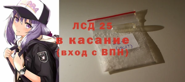 соль курить ск Беломорск