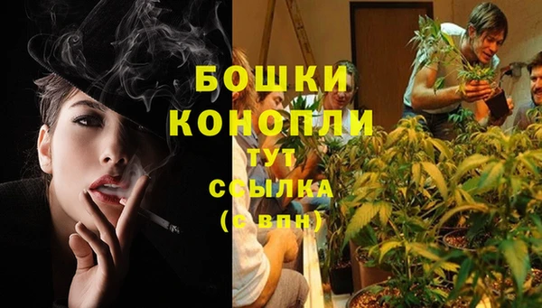 соль курить ск Беломорск
