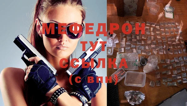 Альфа ПВП Белоозёрский