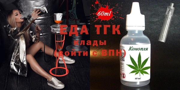 Альфа ПВП Белоозёрский