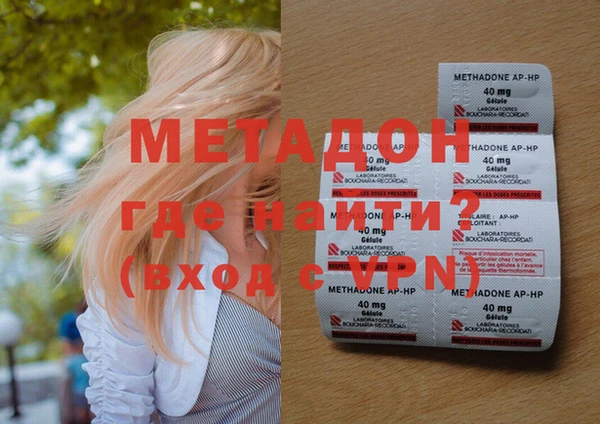 соль курить ск Беломорск