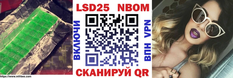 ссылка на мегу рабочий сайт  Горняк  LSD-25 экстази ecstasy 