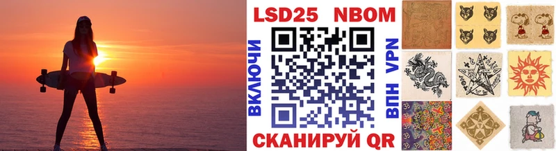 где купить наркоту Горняк Наркотические марки 1,5мг