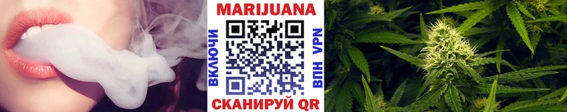 мега как войти  Горняк  Каннабис MAZAR  как найти наркотики 